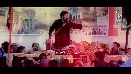 Farhan Ali Waris - Zahra Da Jaya - Saraiki Noha 2019- 2018 _ 1440