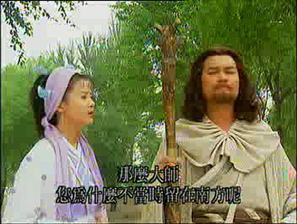 จอมอรหันต์ ตั๊กม้อ  ตอน คัมภีร์สวรรค์ 18 อรหันต...