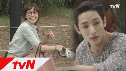 수혁의 개똥조차 사랑스러워!