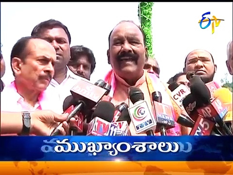 9 PM | ETV Telugu News | 17th September 2018