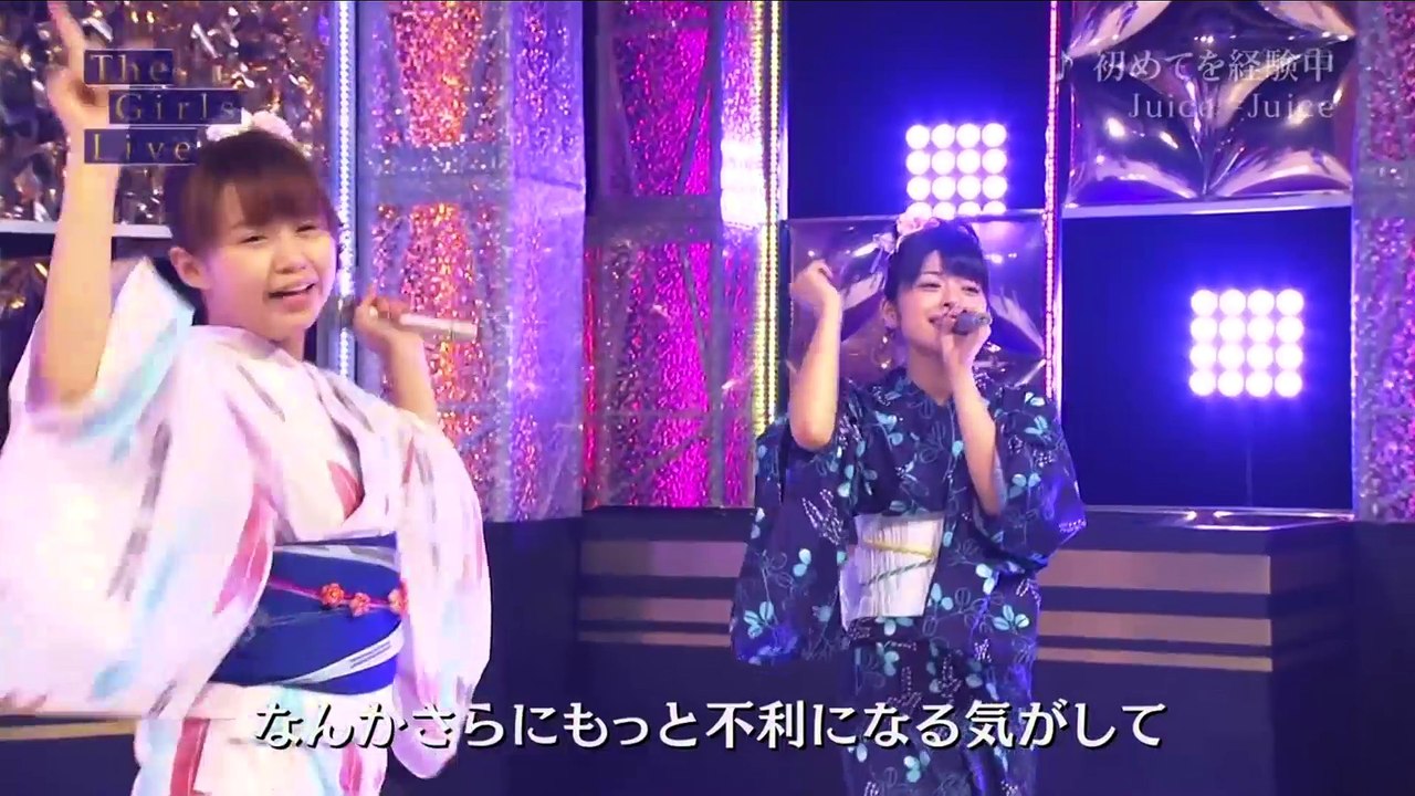 Juice=Juice 『初めてを経験中』