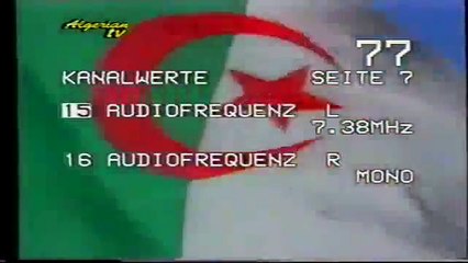 Hymne national algérien (Archive Algerian TV 1996)