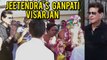 Jeetendra And Tusshar Kapoor Ganpati Visarjan | Ganesh Chaturthi 2018