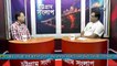 Talk show chattagram sanglap | টক শো- চট্টগ্রাম সংলাপ| ব্যাংকিং সেবায় চট্টগ্রাম