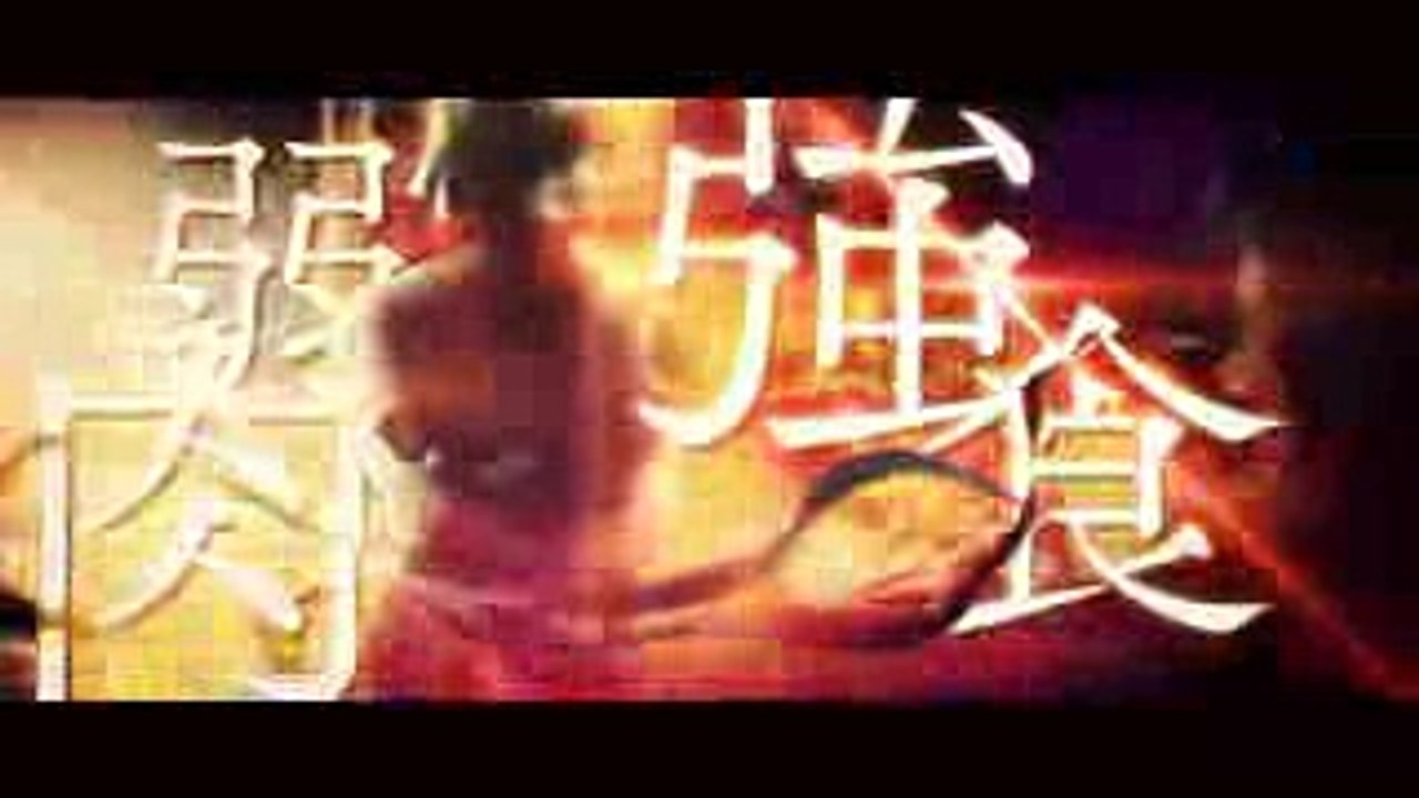 スマートフォンアプリ「るろうに剣心-明治剣客浪漫譚- 剣劇絢爛」プロモーションムービー