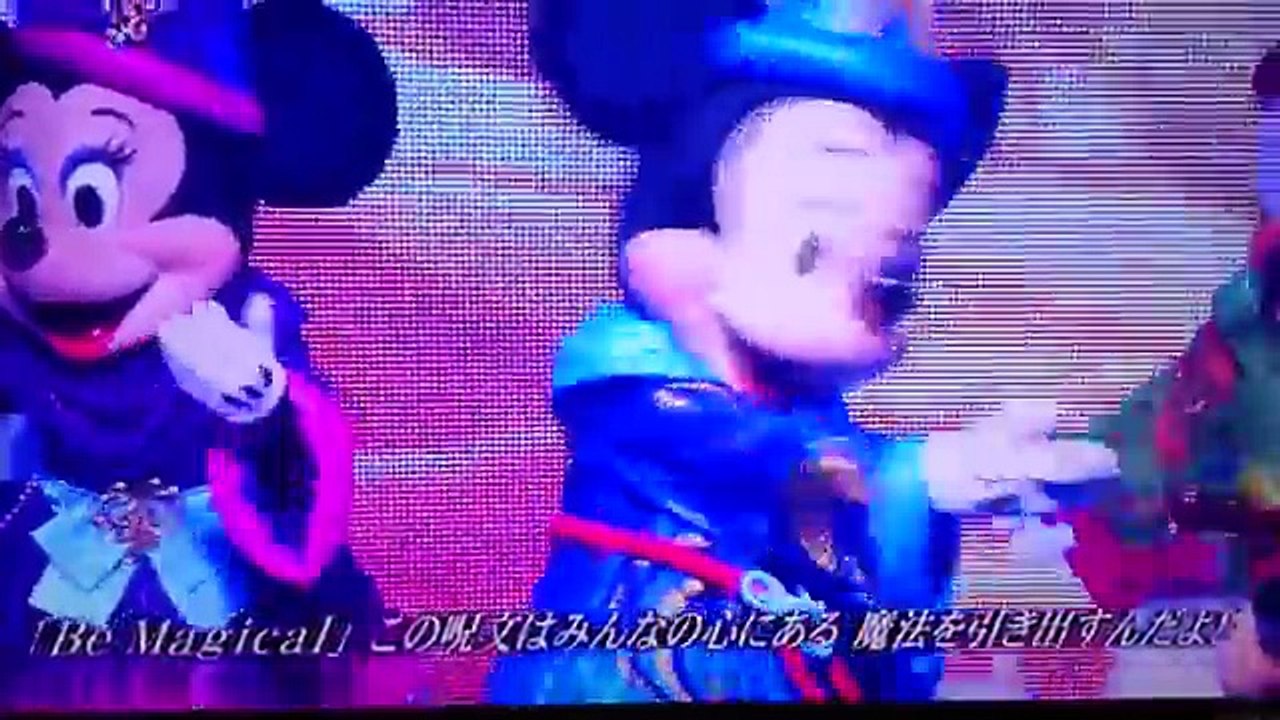 嵐 ディズニーコラボ
