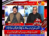 Roze Headline  & Bulletin 9AM 18th September 2018 Roze News