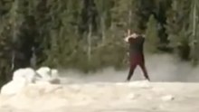 'Get Off Old Faithful', Man Trespasses Near Yellowstone Geyser