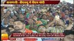 Prime Minister Narendra Modi in Varanasi II बीएचयू में पीएम मोदी II PM Modi in BHU