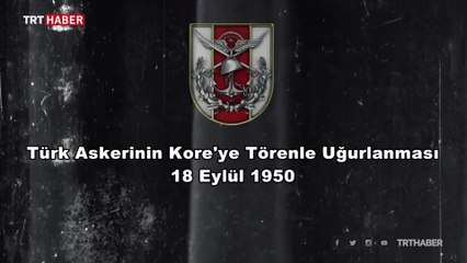 TSK hazırladığı kliple Kore şehitlerini ve gazilerini andı