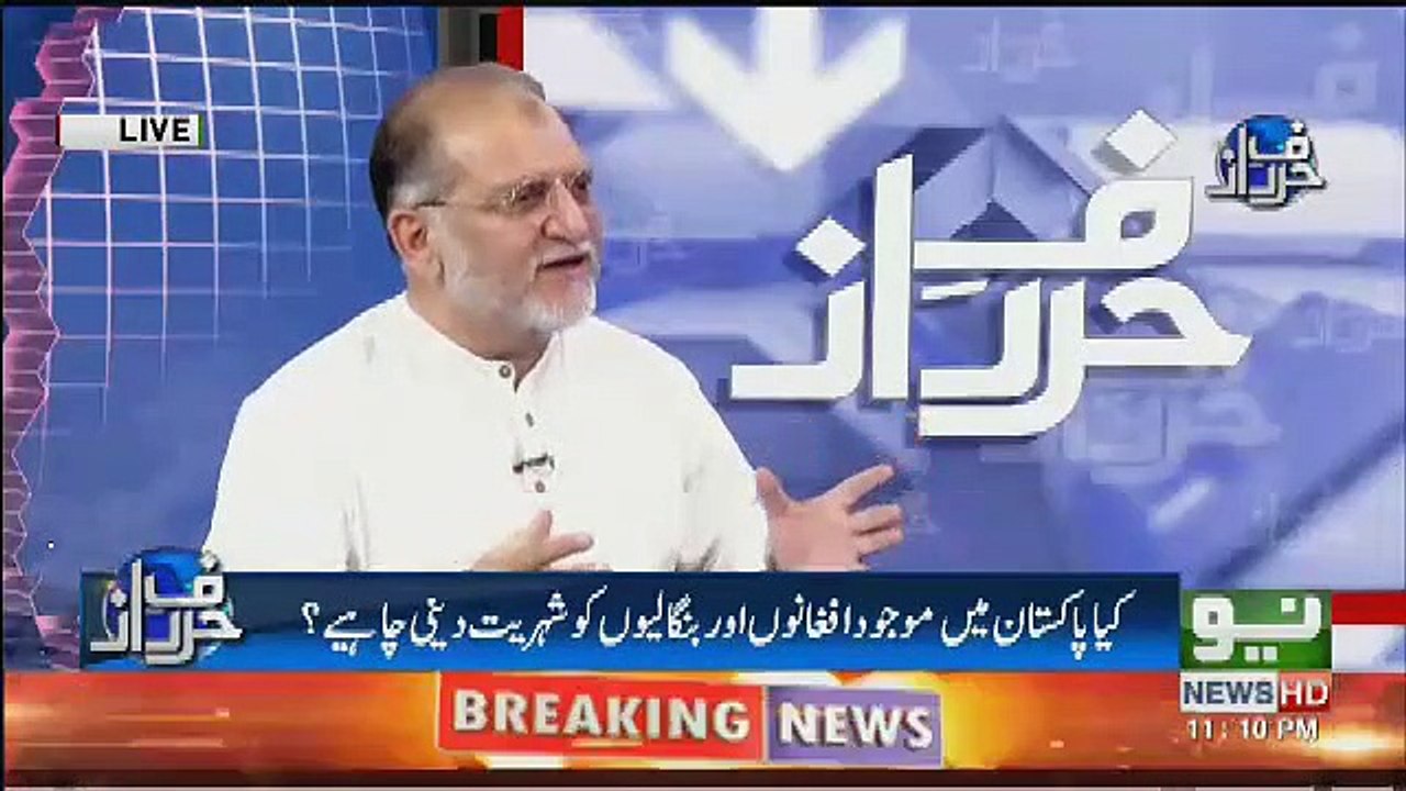 Orya Maqbool Reviews About Afghanis And Bangladeshi Nationality