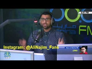 علي نجم - شي مالي خلق أسوي - الاغلبية الصامتة 31-08-2014
