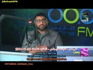 علي نجم - لحظة غضب - الاغلبيه الصامته 26-11-2014