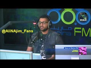 علي نجم - بعدك على بالي - الاغلبيه الصامته 04-11-2014