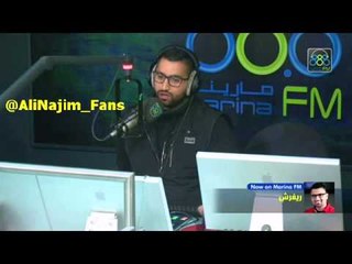 علي نجم - صورتك نقطة ضعفي - الاغلبيه الصامته 28-01-2015