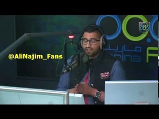 علي نجم - اعيش لنفسي - الاغلبيه الصامته 19-01-2015