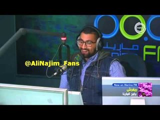 علي نجم - اغرب هدية - الاغلبيه الصامته 13-04-2015