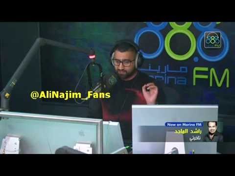 علي نجم - عيبك انك تأخرت - الاغلبيه الصامته 01-03-2015