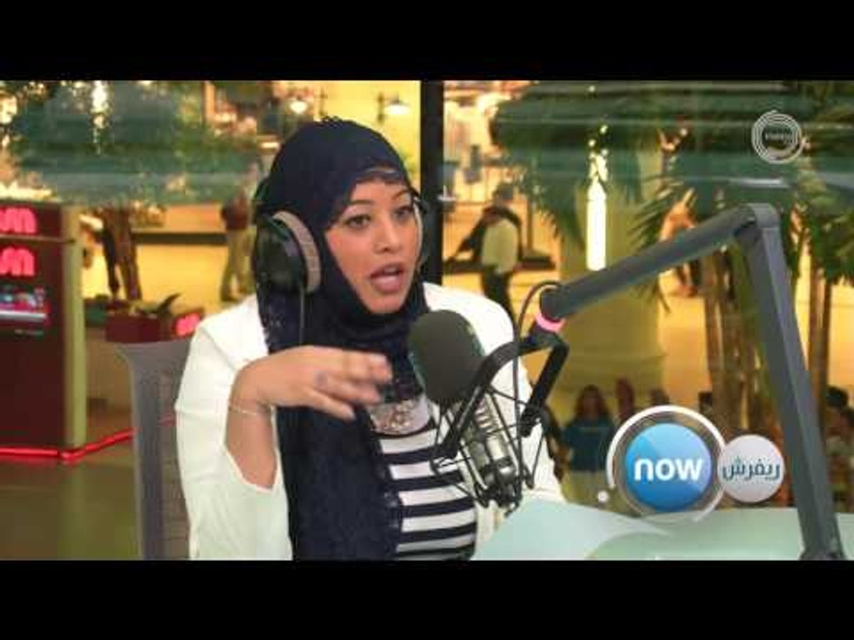 زينب بنت علي - كل برج و منو ما يفهمه من باقي الابراج - من برنامج #ريفرش 19-09-2016