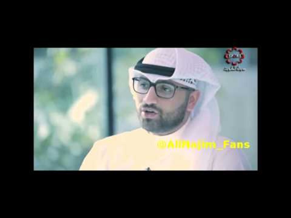 علي نجم - النجاح والفشل - من برنامج قصة نجاح 2015