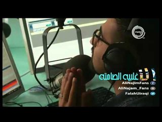 علي نجم - يامطول الغيبة - الاغلبيه الصامته 16-08-2015