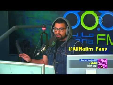 علي نجم - اهداء اتمنى انك تفهمه - الاغلبيه الصامته 21-04-2015