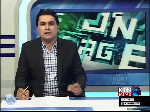 Front Page- Naseer Gopang- 17th September 2018