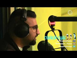 علي نجم - سنه دراسيه ودي اعيشها - الاغلبيه الصامته 18-11-2015