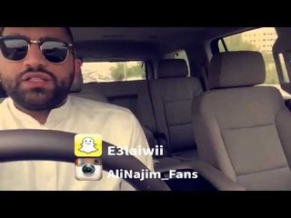 علي نجم -  الفرق بين الكلام و الافعال - من سناب شات بتاريخ 07-10-2015