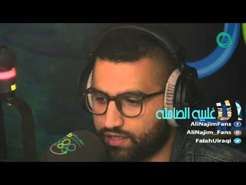 علي نجم - الا انت - الاغلبيه الصامته 06-10-2015