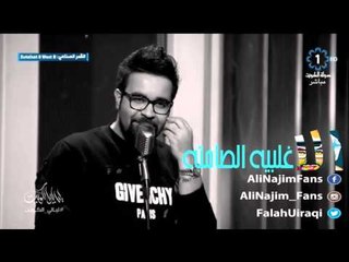 عبدالعزيز الويس - غبت عني - من برنامج "ليالي الكويت"