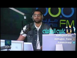 علي نجم - اصعب لحظات الأنتظار - الاغلبيه الصامته 30-04-2014