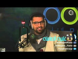 زينب بنت علي - عيوب كل برج - كل برج و عيبه - من برنامج ريفريش 18-01-2016