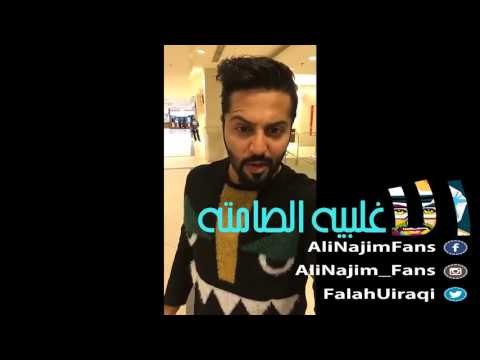 مقاطع من برنامج ريفرش + الاغلبيه الصامته 09-12-2015 Live