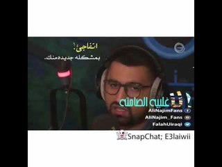 #من_الاغلبيه_الصامته - حلقة (انام هروباً منك) الحلقه كامله  في وصف القناة