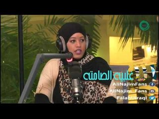 ضيف برنامج ريفريش الفنان اسماعيل مبارك - مع المذيع المبدع علي نجم بتاريخ 07-02-2016