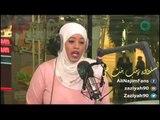 زينب بنت علي - نسبة العناد في كل برج - من برنامج #ريفريش 08-02-2016