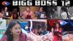 Bigg Boss 12 Day 1 Review: Anup Jalota & Jasleen Matharu's ANSWER on Relationship | FilmiBeat
