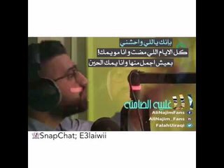 أوعدك وعد.. و وعد الحر دين ❤️❤️