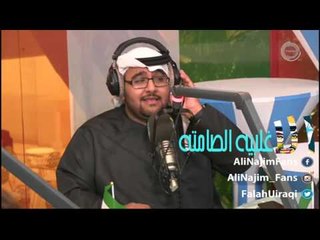 ضيف حلقة برنامج ريفريش راكان بو خالد و شهلا هبيان مع المذيع المبدع علي نجم 22-02-2016