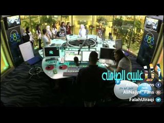 علي نجم - رساله الى "فريد الحسن - غني النفس" - الاغلبيه الصامته 06-04-2016