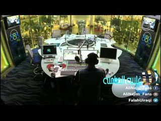 علي نجم - اقراك من عيونك (لغة العيون) - الاغلبيه الصامته 20-04-2016