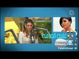 مداخلة هاتفيه للفنانه شمس الكويتيه مع المذيع علي نجم وتقديم اغنيتها 
