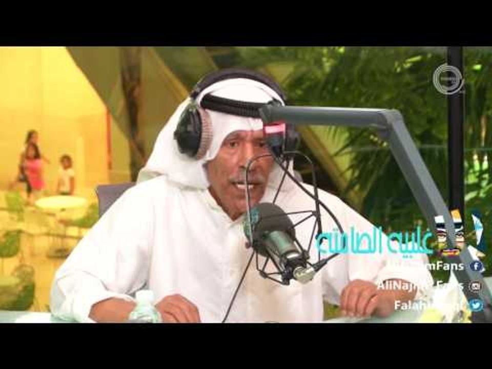 الشاعر الكويتي "بدر بورسلي" في لقاء على مارينا إف إم في برنامج ٨ نجوم مع علي نجم