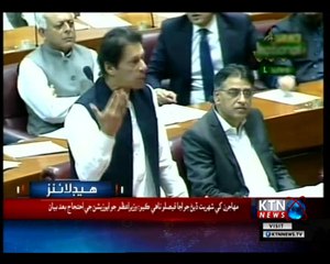 KTNNEWS Headlines- 12 PM- 18th September 2018