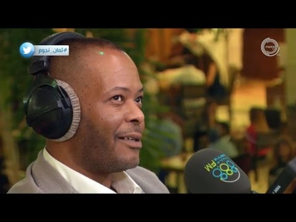 المخرج/ محمد دحام الشمري ضيف برنامج 8 نجوم