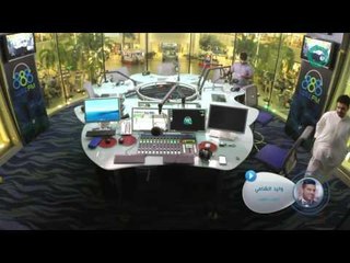 علي نجم - اكثر كلمة اسمعها بيومي " ليش؟" - الاغلبيه الصامته 31-07-2016