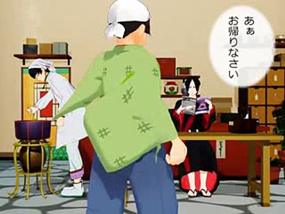 【鬼灯の冷徹】極楽満月従業員の日常【MMDドラマ】