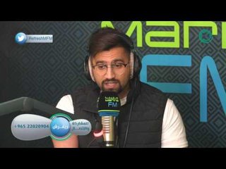 علي نجم - مشكلتي دقيق الملاحظة - الاغلبيه الصامته 05-03-2017