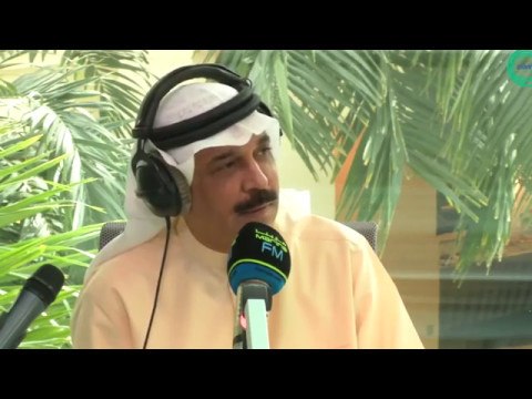 اغنية لم تبث لفيلم سينمائي بعنوان شاهين- الديوانية مارينا اف ام 90.4